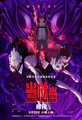 蜜桃久久久
